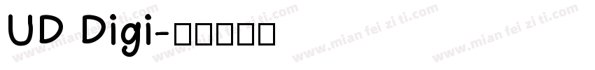 UD Digi字体转换